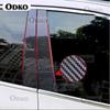 Glossy Black Car Door Window Center B C Pillars Post Middle Column Cover Trim Mirror Effect Sticker For Honda Civic FD 2006-2011