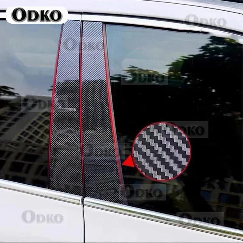 Glossy Black Car Door Window Center B C Pillars Post Middle Column Cover Trim Mirror Effect Sticker For Honda Civic FD 2006-2011