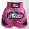 Muay Thai Fight Shorts for Men & Women - Training, Boxing, Sanda 