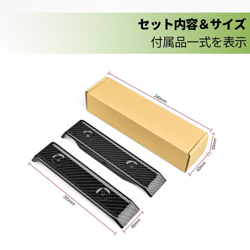 Z900RS CAFE Compatible Radiator Side Covers Right Aluminum Alloy Radiator Guard Custom Parts 2022 2023 2024 Carbon / 2021-2025 (Left & Set) (5D Look)