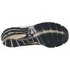 New Balance 1890 Outerspace Unisex Sneakers Brown Blue-Grey U189052J
