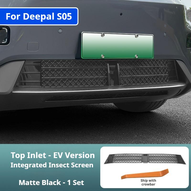 For 24-26 Changan Deepal S05 Car Dustproof Net Protective Cover Insect Proof Grille in The Intake Grille of The Front Bumper