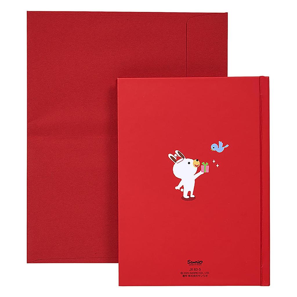 Sanrio Christmas Message Christmas Picture Book Words I Want to Deliver at JX 242624 Card, Card, "Four Christmas" 63-5