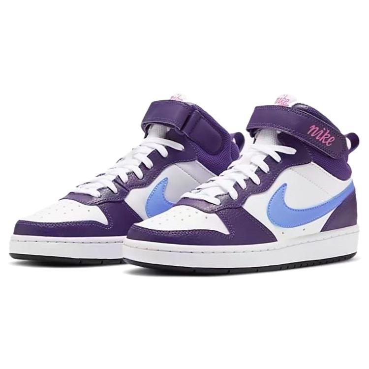 Nové Nike Court Borough Mid 'Bílé Fialové Modré' GS CD7782-106