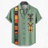 Men's Retro Style Casual Shirts Men's Tops with Tribal Prints, Short-sleeved Casual Beach Shirts, Hawaiian Style Shirts