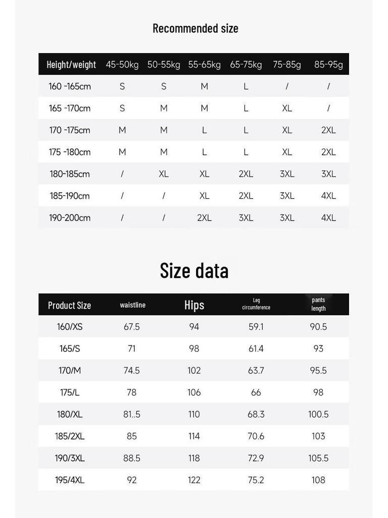 Anta Men's Knit Tapered Jogger Pants