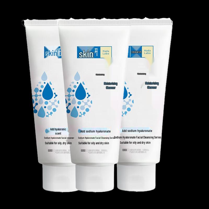 

Mentholatum Hada Labo Double Moisturizing Brightening Facial Cleanser