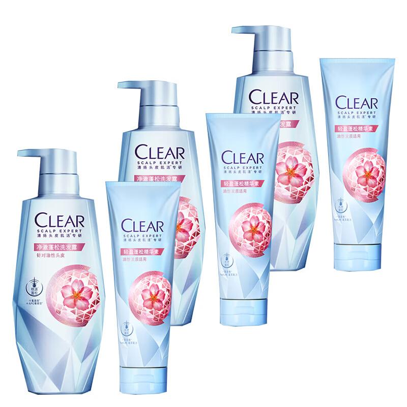CLEAR Anti-Dandruff & Volumizing Scalp Care Set