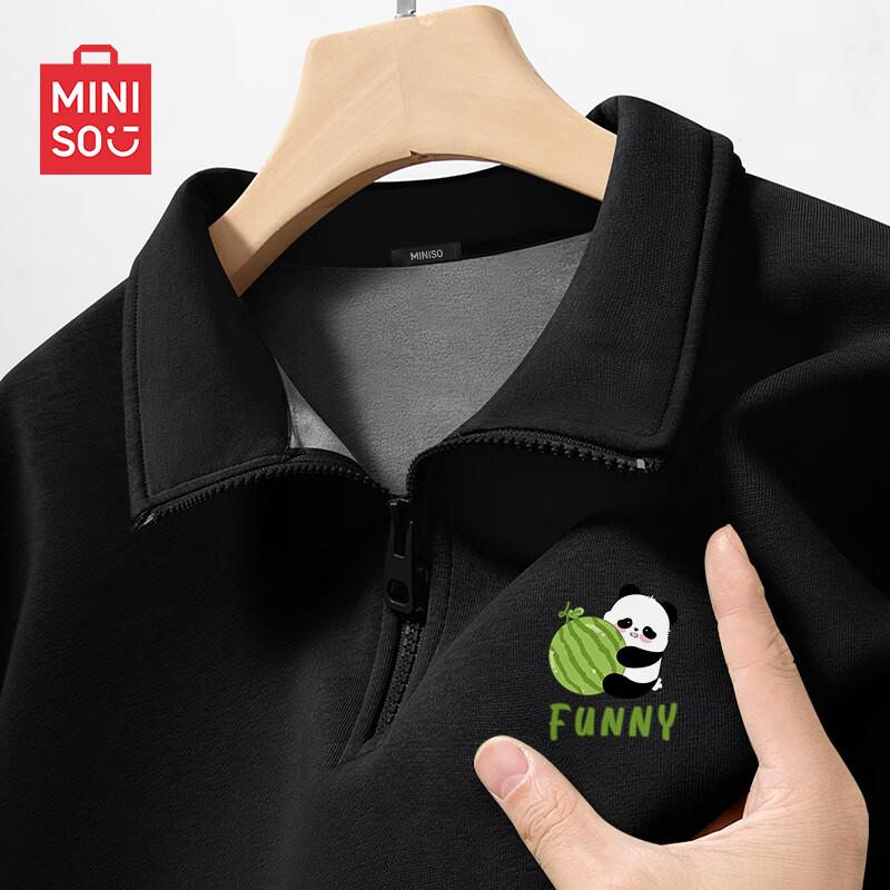 MINISO Men's Half-Zip Stand Collar Panda Graphic Sweatshirt