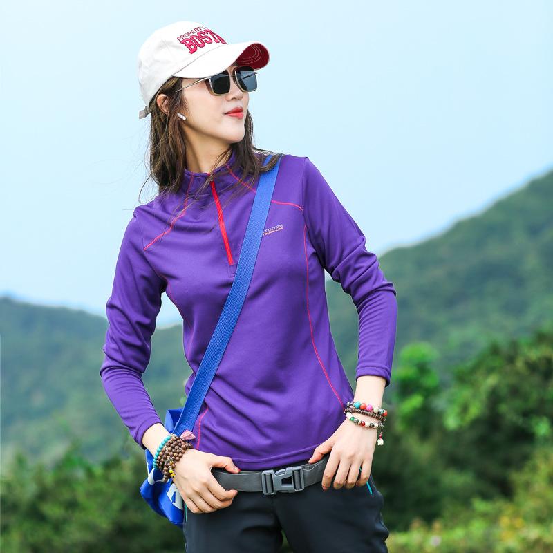 Outdoor quick-drying clothes women's long-sleeved T-shirts slim-fitting and thin, sweat-absorbing and breathable, sun protection, hiking,  clothes