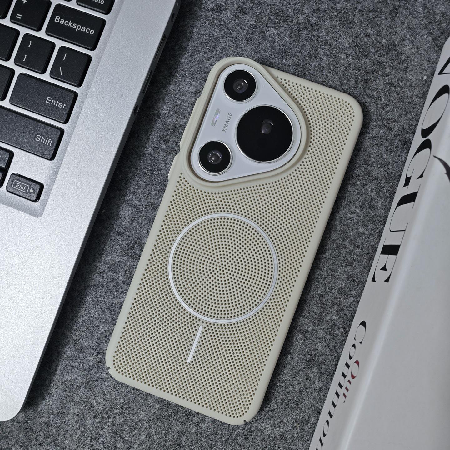 Compatible with Huawei P70 Ultra ultra-thin cooling magnetic phone case, Pura70PRO minimalist skin-feel PC protective case huawei p70