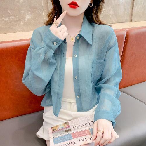 Summer Loose Chiffon Sunscreen Clothes for Women In Summer Thin Casual Versatile Long-sleeved Cardigan Short Jacket