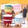 Toy Plush Fruitcake Cartoon Keychain Backpack Pendant Childrens Gift Holiday