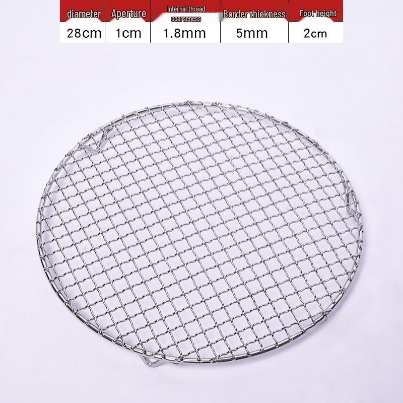 Kashicong 304 Stainless Steel Round BBQ Grill Net