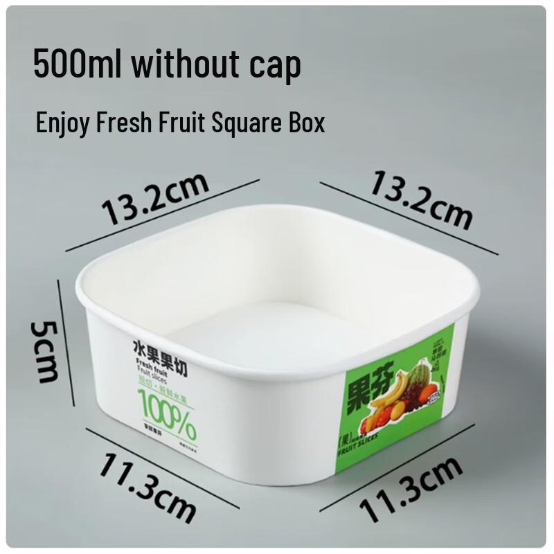 Sheng Bi Lai Disposable Square Fruit Containers