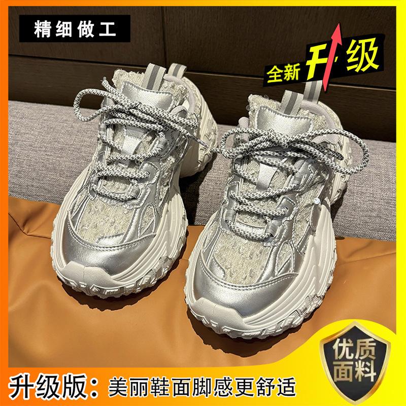 Tire Sole Bag Head Half Slippers European Station Dad Shoes Women Without Rear Tide Thick Sole 2025 Heel Sports and Leisure Shoes New