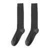 Japanese JK Lolita Slouchy Knit Socks – Anti-pilling, Odor-Resistant Cotton, Calf-Length, Trendy and Thin for Students.