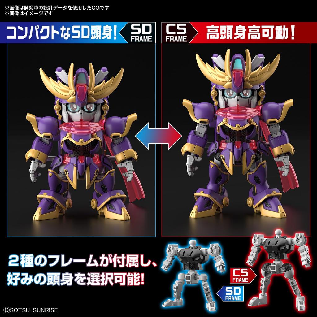 BANDAI SPIRITS SD Gundam Cross Silhouette SDCS Gundam Build Metaverse F9 No. 1 Kai Pre-Colored Plastic Model