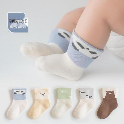 2025 Autumn Newborn Cartoon Mid-Calf Cotton Socks - Versatile Ribbed Infant Socks