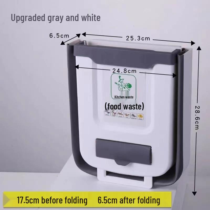 

Многофункциональное настенное складное мусорное ведро для кухни, шкафа или автомобиля