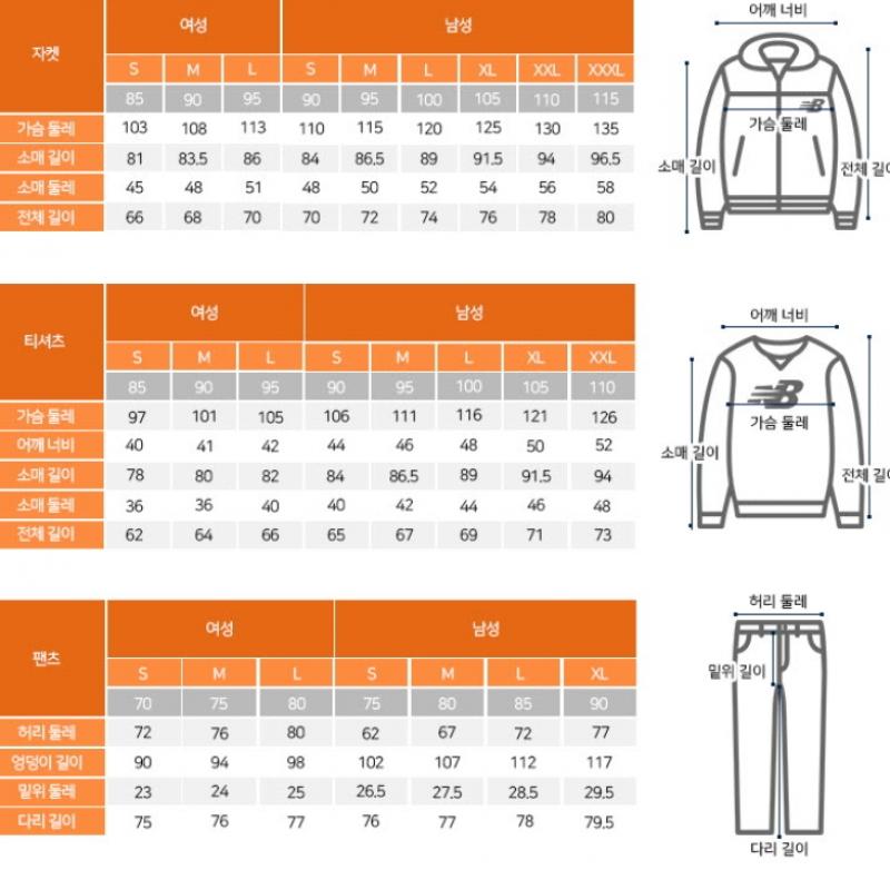 New Balance Long Sleeve Tee Lqj Nbndecs051 10 Mt43576uni Coat Graphic Long Sleeve Tee