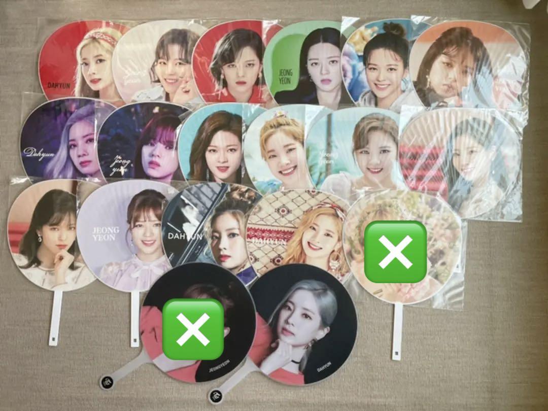 

[ИСПОЛЬЗОВАН] TWICE Фань Чонён Дахён