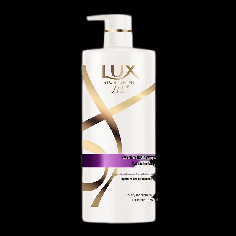 LUX Silky Smooth Hydrating Shampoo