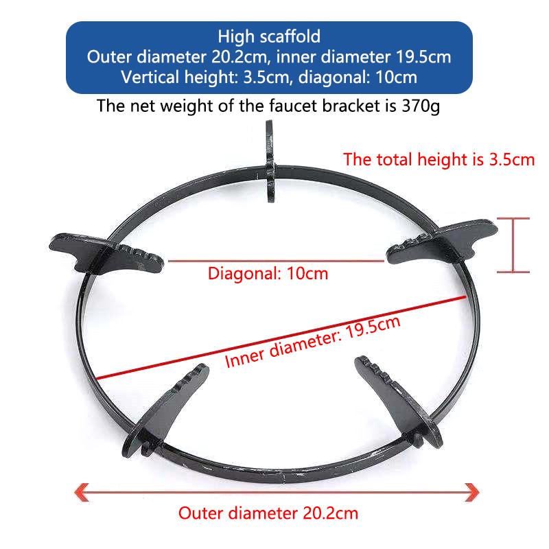 

Metal Wok Pan Pot Support Rack Stand Burner Universal Metal Wok Pan Support Rack Stand For Burners Gas Stove Cover A4