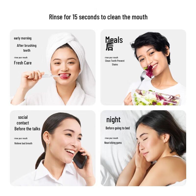 Semi-Enzyme Lysozyme Mouthwash