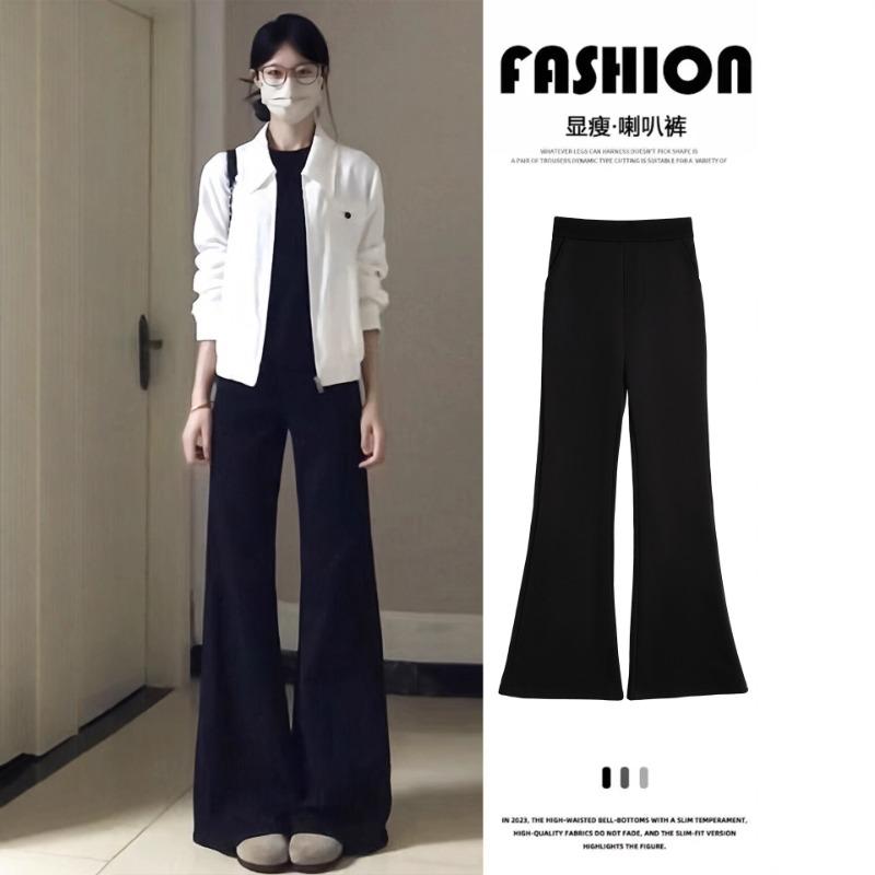 Black Micro-pull Suit Pants Women's New Spring and Autumn High-end Drape and Thin Small Casual Horn Pants