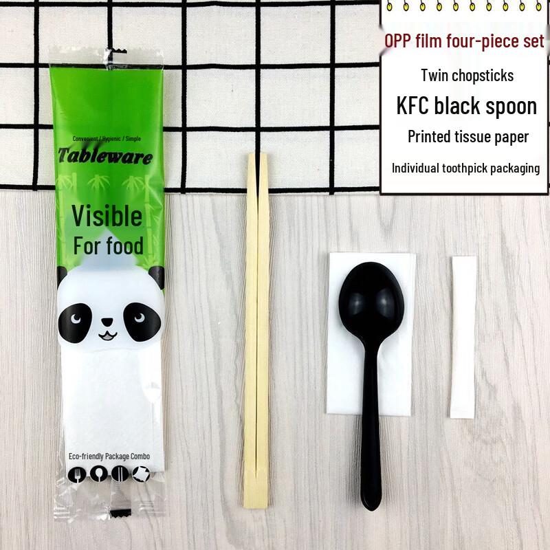 Disposable Bamboo Chopsticks Set