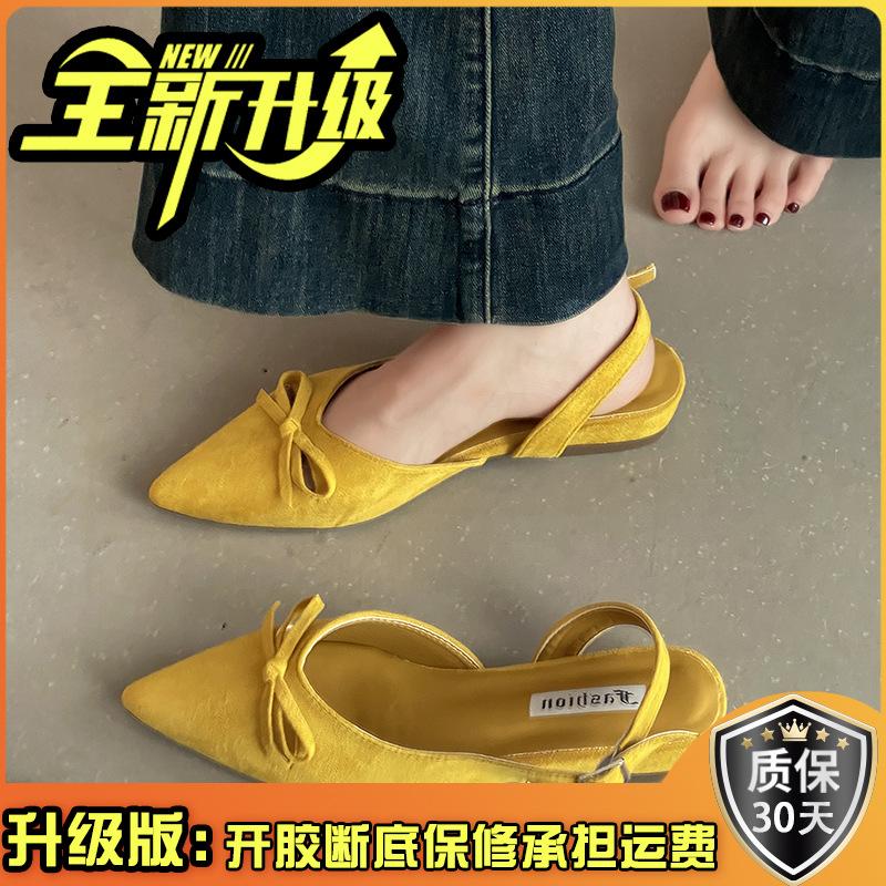 French retro exquisite pointed bow bag head sandals women's 2025 summer new temperament versatile outer wear single shoes