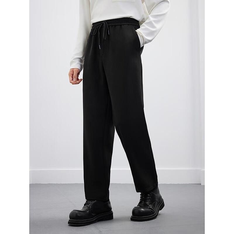 GXG Men's Air-Layer Knitted Casual Joggers