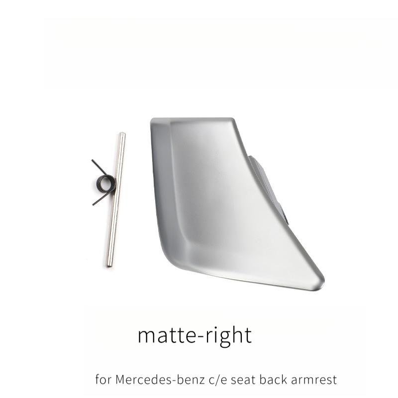 

For Mercedes W207 W204 Car Front Seat Backrest Lock Switch Cover Handle For Benz C E Coupe Class E200 E260 E300 E400 2079108606 Matte Right