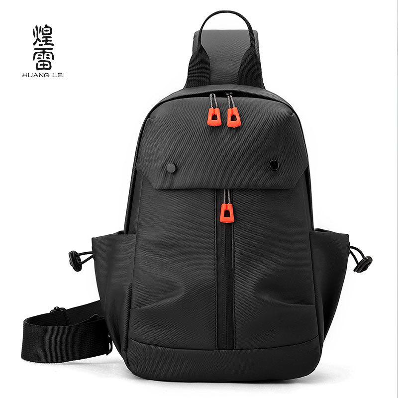 

Мужская сумка-мессенджер водонепроницаемая и износостойкая новая нагрудная сумка простая и универсальная повседневная и удобная сумка через плечо чёрный