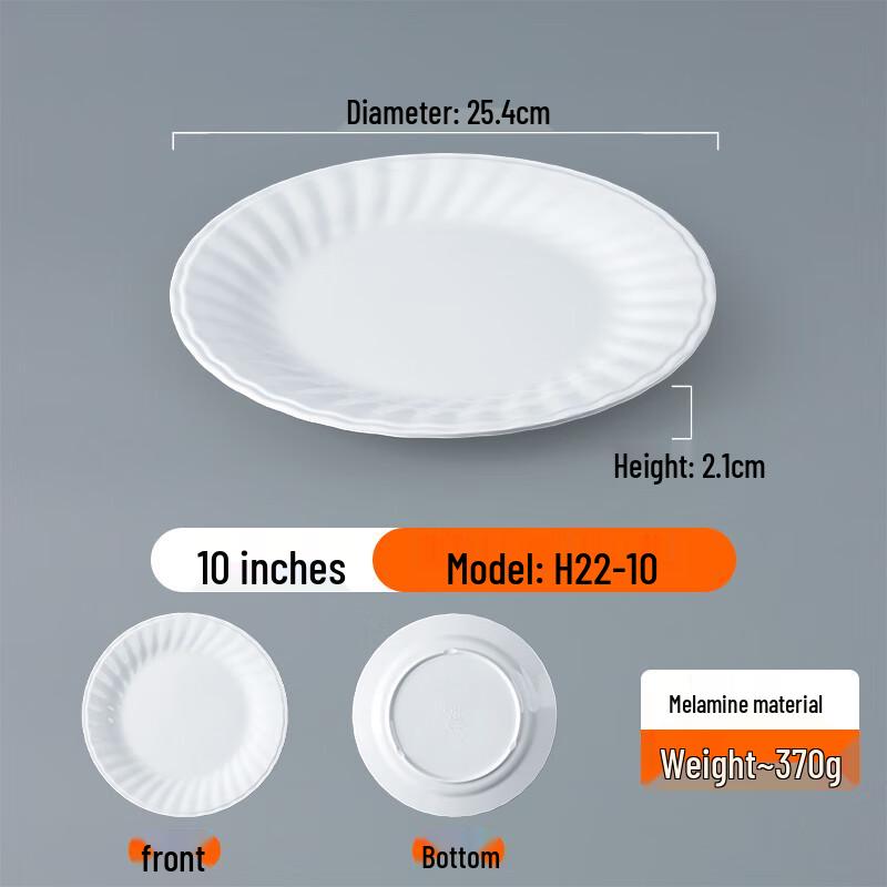

Melamine Round Flat Plate (5-Pack)