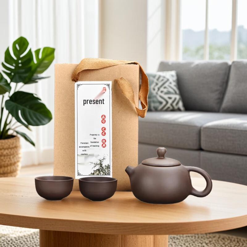 Xiaoyueya Purple Clay Teaware Gift Set