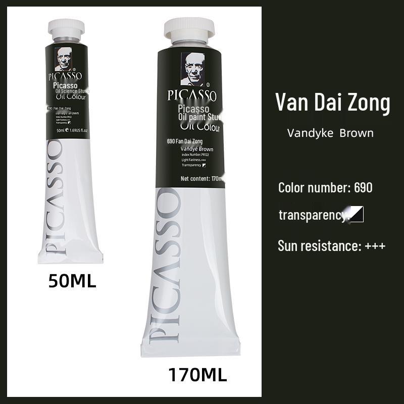 

Тюбик масляної фарби 50 мл Біле золото - Професійний клас для художників та дітей
