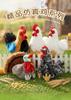 Wuji White Chicken Plush Toy - Reed Flower Rooster Hen Doll Pillow Prop