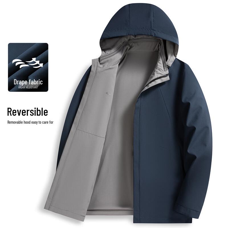 Pánská oboustranná bunda Shanshan s odnímatelnou kapucí