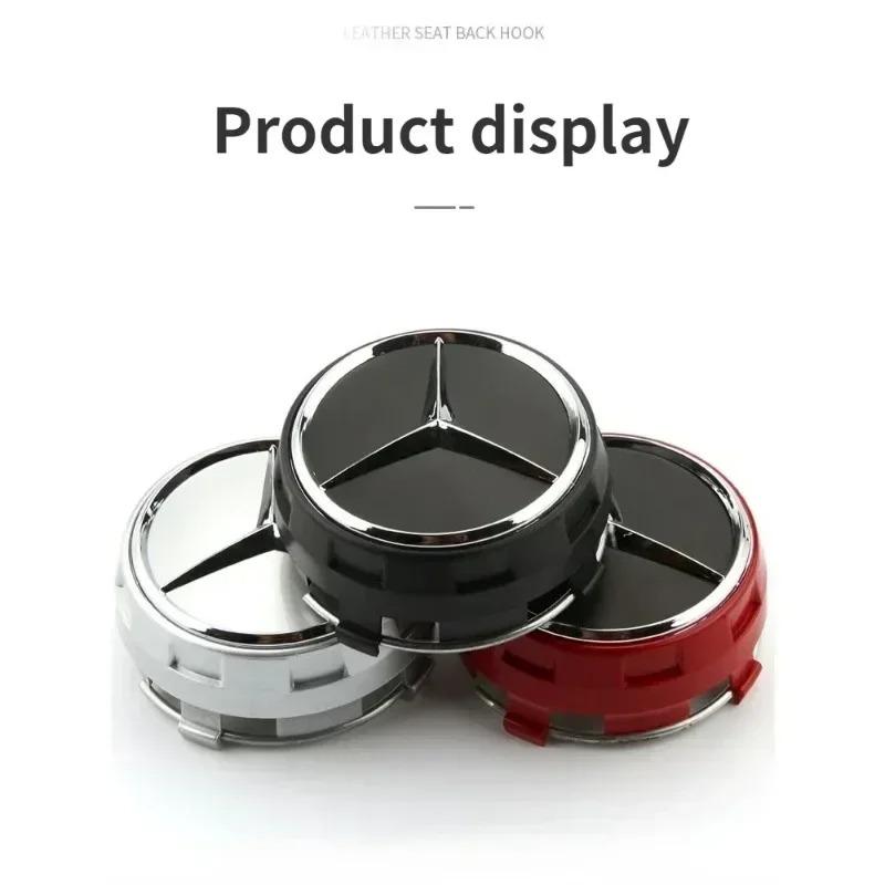 4PCS 75mm NEW Car Wheel Center Hub Caps Cover for Mercedes Benz B/C/E/S Class A Class C200L GLC GLK CLA W166 W163 W221 KF5