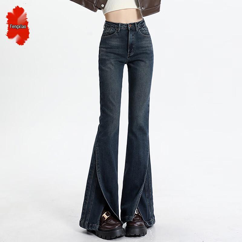 

Women s American Retro High-Waist Flared Jeans XS