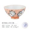 Cartoon Ceramic Japanese Bowl, Cute Seasoning Kitchen Tableware,Soup Rice Bowls, Instant Noodle Bowls, Underglaze Colored Plates