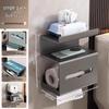 Muya Waterproof Adhesive Toilet Paper Holder with Storage Shelf