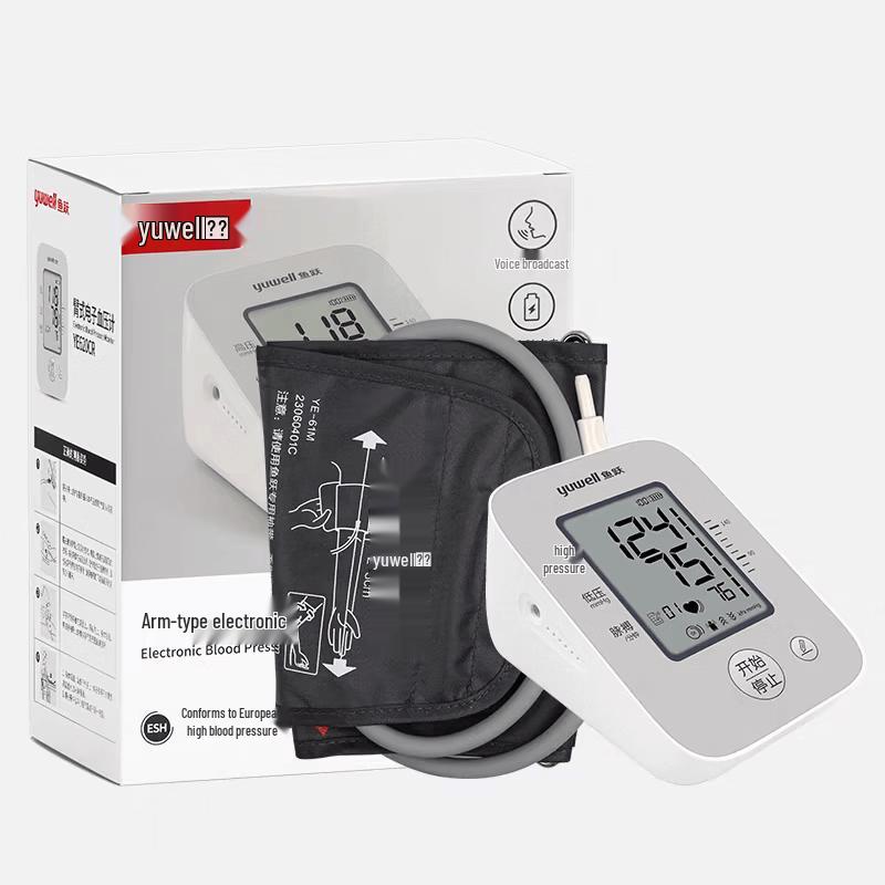 Yuwell Arm Blood Pressure Monitor