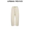 UR 2025 Spring Women's Casual Drawstring Tapered Pants