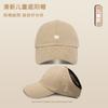Spring Sun Protection Hat with Exposed Ponytail Baseball Cap for Women's Outdoor Cycling Sun Protection Breathable Fashionable and Versatile Hat