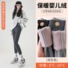 Fleece extra thick lamb wool leggings for women's outer wear winter new high-waisted and thin large-size integrated fleece thermal cotton pants