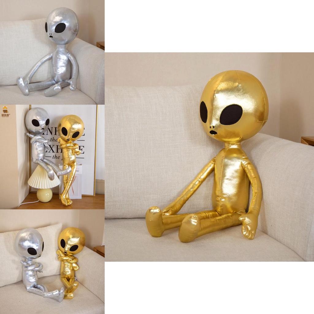 Bobbie Bear Cute And Funny Pu Shiny Alien Plush Toy