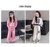 2024 Spring Fashion Girls' Loose Two-Piece Sportswear Set for Medium and Large Children.